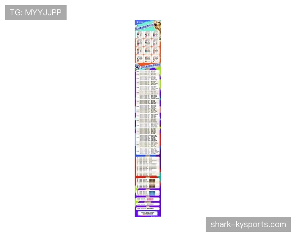 突尼斯2026世界杯赛程前瞻：出线形势与小组赛对手分析