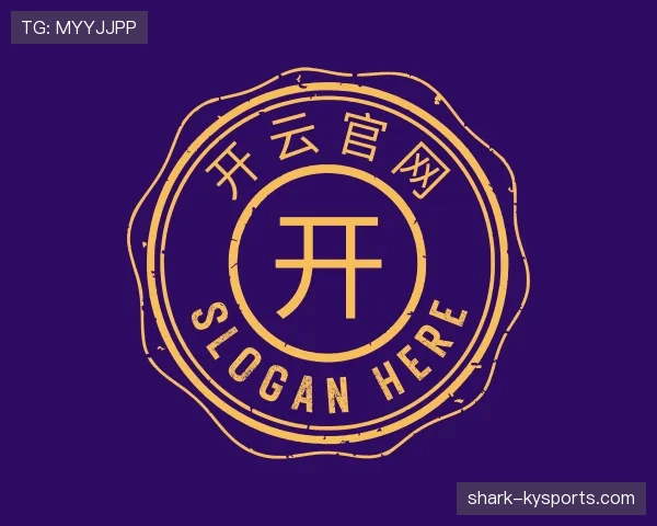 认识kaiyun体育官网