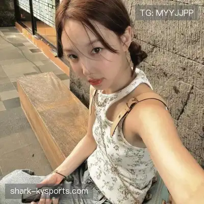 谭辰珊